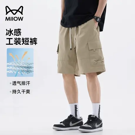 猫人夏季工装裤男2025新款潮流宽松直筒短裤弹力休闲裤薄五分裤子商品大图