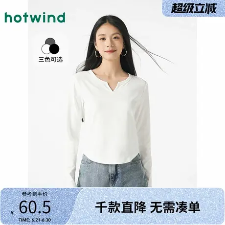 热风2025年春季新款女士小V领显瘦纯色打底T恤长袖内搭上衣女款商品大图