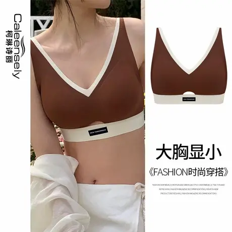 女士一片无痕无钢圈大胸显小文胸法式夏季美背光面全罩杯薄款内衣图片