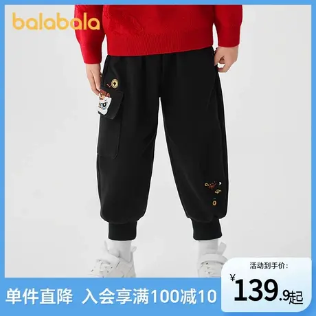 巴拉巴拉儿童裤子男童2025新款春装宝宝束脚裤绣花工装裤休闲长裤商品大图