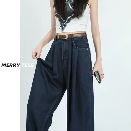深蓝色阔腿牛仔裤女秋季2023年新款设计感褶皱遮肉百搭宽松直筒裤商品大图