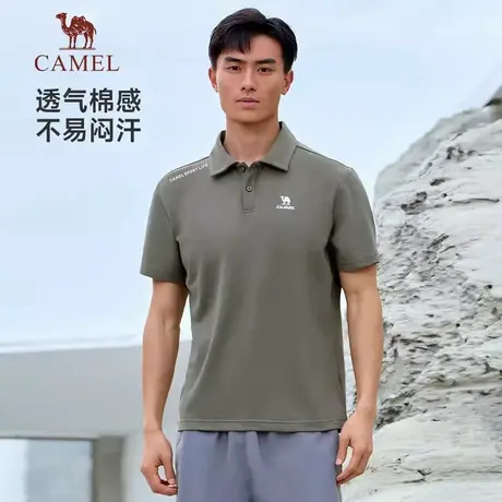 骆驼男装速干polo衫短袖男2025新款夏季透气百搭休闲半袖翻领t恤图片