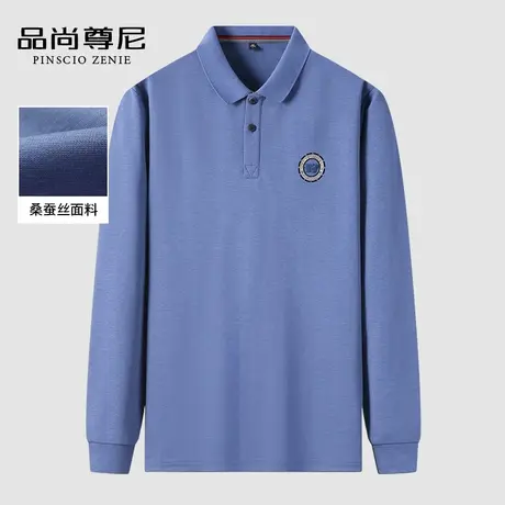 【含桑蚕丝】男士长袖T恤简约胸口小标点缀POLO衫中老年爸爸春装商品大图