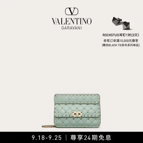 【24期免息】华伦天奴VALENTINO女士 ROCKSTUD SPIKE 手袋肩背包商品大图