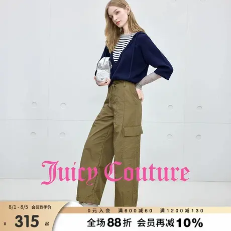 Juicy Couture橘滋休闲裤女2025年秋季新款宽松休闲工装伞兵长裤商品大图