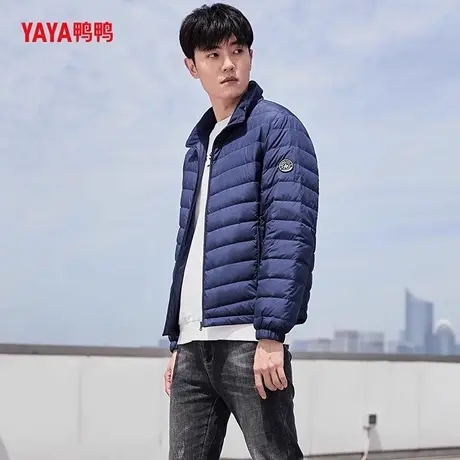 鸭鸭2025年秋冬季新款羽绒服男短款立领轻薄保暖时尚帅气羽绒衣潮商品大图