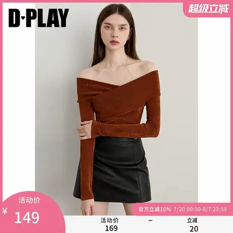 DPLAY2025年秋季新款棕色t恤女流行独特一字领露肩弹力长袖上衣商品大图