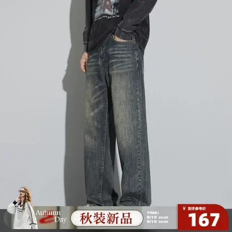 8.15/20点 上新唐狮秋季牛仔长裤男2025新款直筒裤复古美式明线GT图片