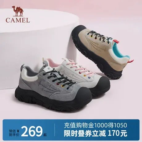 Camel骆驼2025秋季新款平底时尚百搭美丽增高运动鞋时尚休闲鞋女商品大图