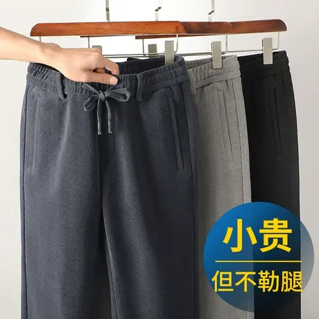 灯芯绒男裤秋冬厚款运动裤男款垂顺宽松中老年松紧腰直筒休闲卫裤商品大图
