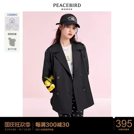 太平鸟四防短款风衣外套女年春季新款官方旗舰黑色小个子风衣图片
