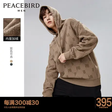 太平鸟男装春季新款加绒连帽卫衣满版印花情侣装潮流时尚重磅卫衣图片