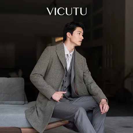 VICUTU威可多男士大衣24秋季新款舒暖亲肤时尚格纹商务百搭外套图片