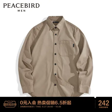 太平鸟男装 长袖衬衫男衬衣图片