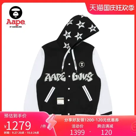 Aape旗舰店男装秋冬猿颜徽章字母条纹星星薄绒连帽卫衣A366XXL图片