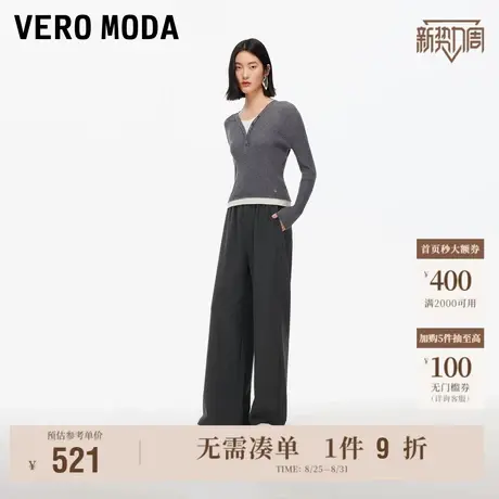 8.29上新Vero Moda休闲裤女2025秋季新款抽绳松紧腰头宽松直筒裤图片