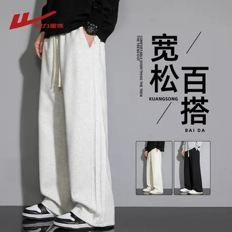 回力灰色条纹运动裤子男士夏季薄款2025新款宽松直筒阔腿休闲卫裤商品大图