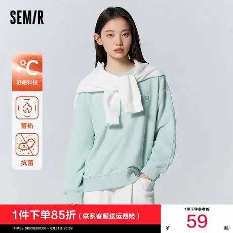 [商场同款]森马x超级植物卫衣女蓄热2024新款抓绒冬字母无帽上衣图片