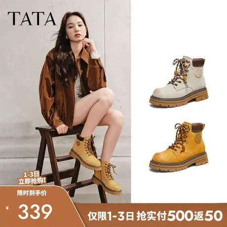 TATA他她西部靴工装靴女秋复古大黄靴真皮百搭登山短靴子CG701DD5商品大图
