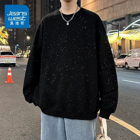 KZ真维斯宽松落肩卫衣男士满天星衣服男装潮牌帅气百搭春秋季春装商品大图