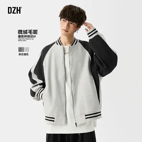 男生毛呢棒球服外套男宽松秋冬款潮牌2025新款拼接飞行员夹克百搭商品大图