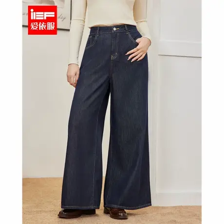 IEF/爱依服【微胖】大码女装2025秋季新款港式复古百搭牛仔阔腿裤图片