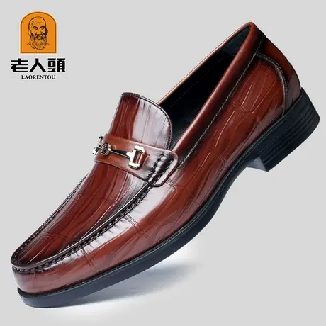 老人头休闲皮鞋男真皮2025秋季新款透气商务套脚青年潮乐福豆豆鞋商品大图