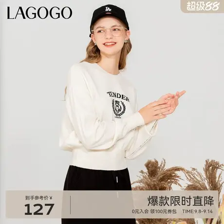 LAGOGO提花工艺极简风针织衫女拉谷谷秋冬新款米白色圆领软糯毛衣商品大图