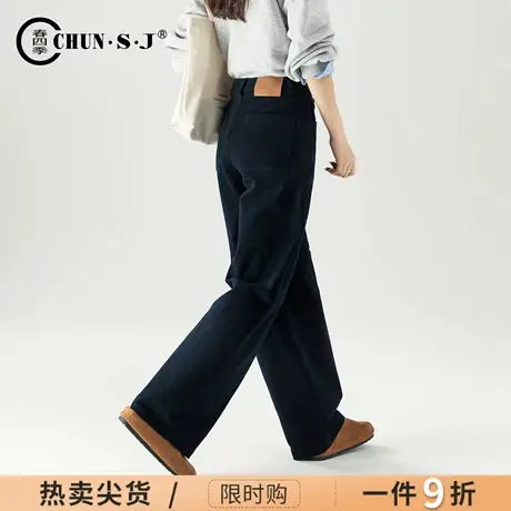 遮肉显瘦梨型身材阔腿牛仔裤女2025新款秋季藏青色裤子休闲弯刀裤商品大图