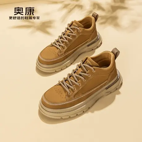 奥康男鞋春秋季中帮复古工装鞋男舒适百搭运动厚底增高休闲鞋潮流商品大图