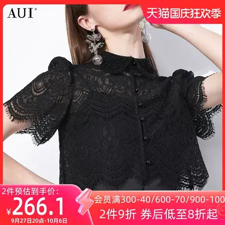 AUI黑色气质设计感蕾丝衫女2023夏季新款小个子短袖百搭开衫上衣图片