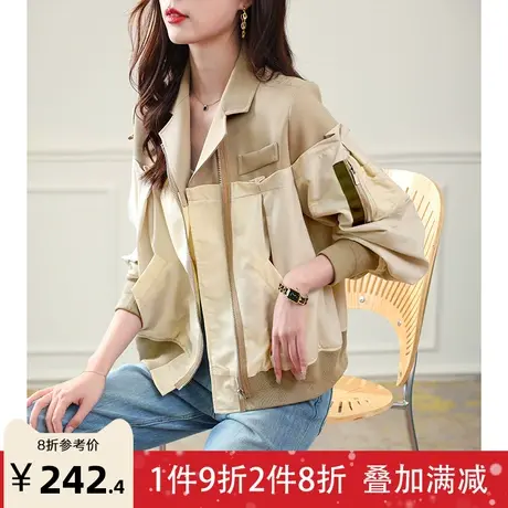 宝诗黎休闲女装新款宽松百搭拼接短外套2023秋西装领流行夹克上衣商品大图