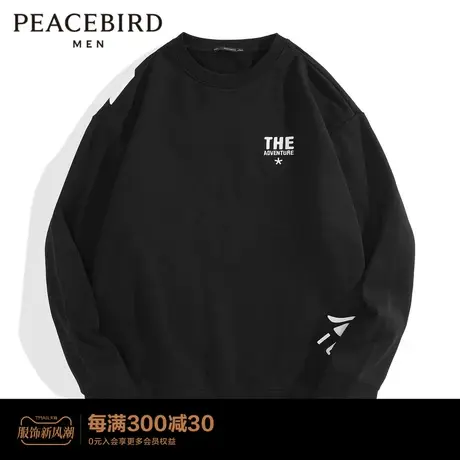 太平鸟男装 背后大印花圆领卫衣男磨毛内里B2BFC4529图片