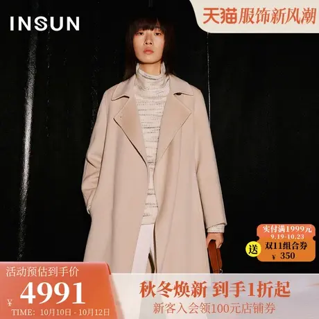 恩裳COVER2023冬装简约气质西装领羊绒大衣美拉德外套毛呢外套女图片