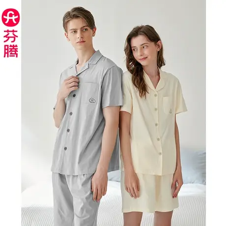 芬腾情侣睡衣女纯棉夏季薄款短袖抗菌全棉韩版休闲男士家居服套装图片