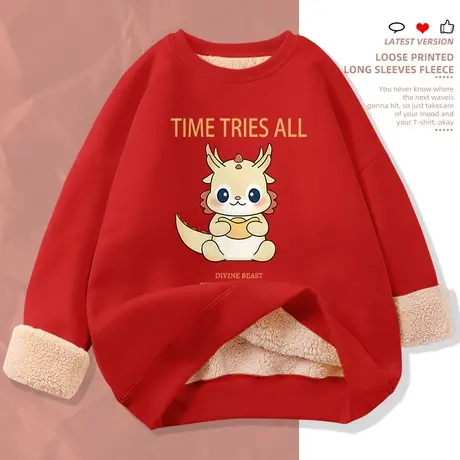 超厚卫衣女冬季2023新款爆款秋冬加厚羊羔绒圆领上衣小个子红外套图片