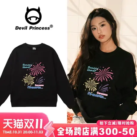 美拉德风复古百搭黑色卫衣女下衣失踪大版超火秋冬套头上衣ins潮图片