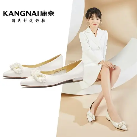 康奈女鞋时尚都市女士单鞋秋季新款头层牛皮尖头方跟浅口套脚单鞋图片