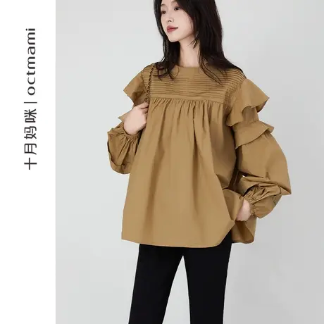 十月妈咪孕妇衬衫春季外穿木耳边长袖设计感宽松显瘦潮妈上衣春装图片