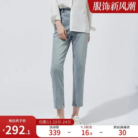 娅丽达抑菌牛仔裤女显瘦浅色裤子2024年春季新品小个子九分蜡笔裤商品大图