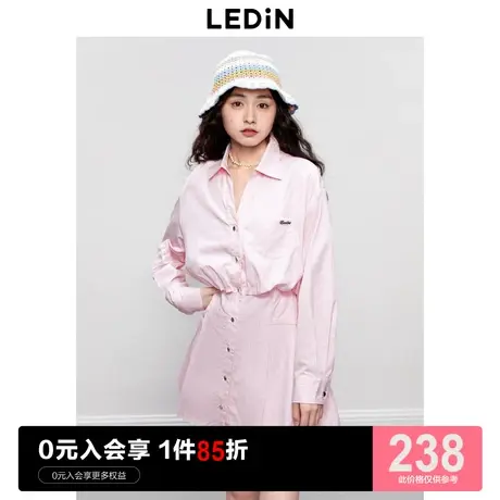 乐町粉色衬衫连衣裙2023年秋季新款简约收褶显瘦A字裙条纹长袖裙商品大图