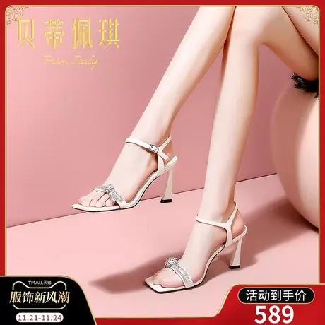 一字带凉鞋女2024年新款露趾一字式扣带细跟高跟鞋女春季时尚百搭商品大图