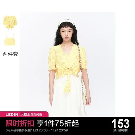 乐町下摆系带上衣2023秋季新款黄印花衬衫C1CDC2403图片