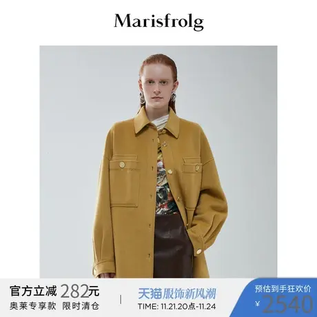 【衬衫式外套】玛丝菲尔冬季新款深咖色宽松翻领衬衫羊毛毛呢外套商品大图