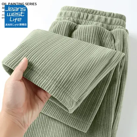 真维斯LIFE窄版阔腿裤子女秋冬款小个子宽松显瘦雪尼尔休闲运动裤图片