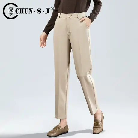杏色西装裤高级感垂感中缝休闲西裤春秋2024年新款小个子九分哈伦商品大图