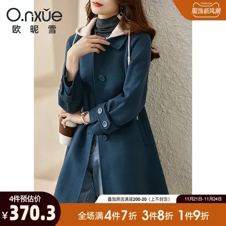 欧昵雪2023冬季新品连帽中长款保暖羊绒大衣女长袖羊毛双面呢外套图片