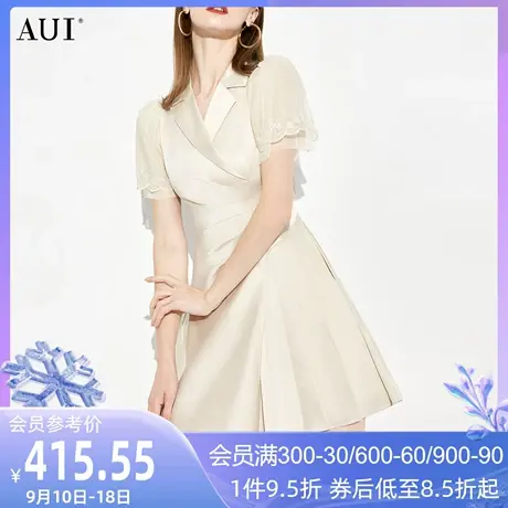AUI杏色名媛气质西装连衣裙女2023夏新款不规则设计感网纱百褶裙图片