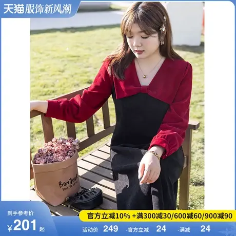绮娑大码女装针织连衣裙厚2024年春季新款宽松显瘦胖mm新年A字裙图片