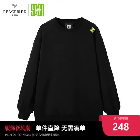 太平鸟2023年春季新款SPCN后背绣花圆领卫衣套头上衣女黑色潮流图片